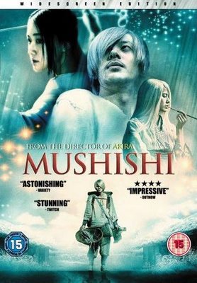 [J-M] Mushishi / Bugmaster Mushishi+live+dvd