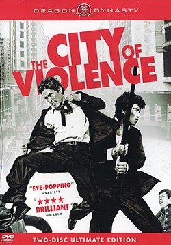 The City Of Violence