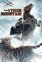 The Taking of Tiger Mountain (Zhi qu weihu shan) (2014)