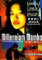 Millennium Mambo (Qianxi manbo) (2001)