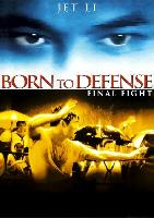 Born to Defend (Zhong hua ying xiong) (1986)