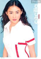 Cecilia Cheung Pak-Chi