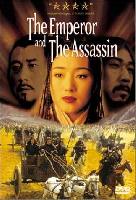 The Emperor and the Assassin (1999)