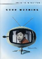 Good Morning (Ohayou) (1959)