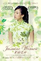Jasmine Women (Mo li hua kai) (2004)