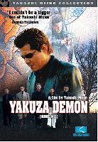 Yakuza Demon aka Kikoku (2003)