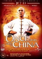 Once Upon a Time in China I (Wong Fei-hun) (1991)