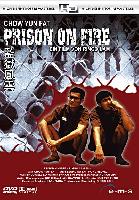 Prison on fire (Gaam yuk fung wan) (1987)