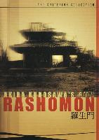 In Memoriam Kurosawa Akira: A vihar kapujában (Rashômon) (1950)