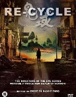 Re-cycle (Gwai wik) (2006)