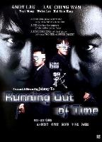 Running Out of Time (Am zin) (1999)