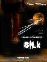 Silk (Guisi) (2006)