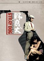In Memoriam Kurosawa Akira: Stray Dog (Nora inu) (1949)