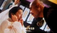 Sex & Zen II (Yu po tuan er zhi yu nu xia jing) (1996)