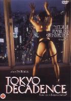 Tokyo Decadence (aka Topaz) (1992)