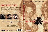Ronin Gai (DVD, 2007)