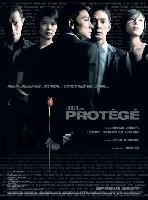 Protégé (2007)
