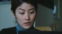 And I Hate You So (Siu Chan Chan) (2000)