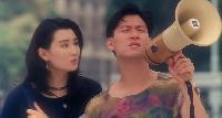 Boys Are Easy (Chu laam chai) (1993)