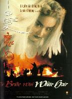 The Bride with White Hair (Baak faat moh lui chuen) (1993)