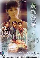 Faithfully Yours (Zui jia nu xu) (1988)