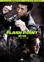 Flash Point (Po jun) (2007)