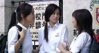 The Haunted School (Hau mo chu) (2007)