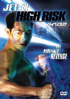 High Risk (Sue daam lung wei) (1995)