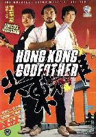 Hong Kong Godfather (Jian dong xiao xiong) (1985)