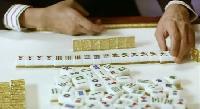 House of mahjong (Lik goo lik goo dui dui pong) (2007)