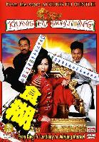 Kungfu Mahjong (Jeuk sing) (2005)