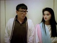 Operation Pink Squad 2 (Maang gwai daai ha) (1987)