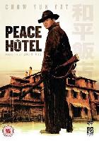 The Peace Hotel (Woo ping faan dim) (1995)