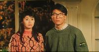The Seventh Curse (Yun zan haap yu wai si lei) (1986)