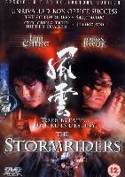 The Storm Riders (Fung wan: Hung ba tin ha) (1998)