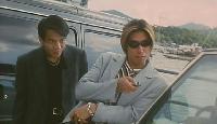 Super Car Criminals (Chaak gung ji) (1999)