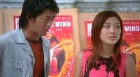 Why Me Sweetie (Sat yik gaai lui wong) (2003)