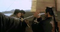 Swordsman (Xiao ao jiang hu) (1990)