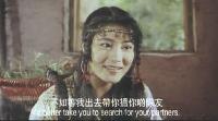 The Gods Must Be Crazy In China Too (Fei jau chiu yan) (1994)