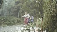 The Gods Must Be Crazy In China Too (Fei jau chiu yan) (1994)
