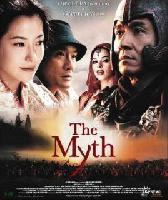 The Myth (San Wa) (2005)