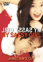 My Sassy Girl (Yeopgijeogin geunyeo) (2001)