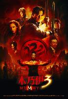 Múmia 3 (The Mummy: Tomb of the Dragon Emperor) (2008)