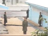 Welcome to North Korea (2001)
