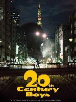 20th Century Boys (20 seiki shounen) (2008)