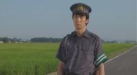 700 Days of Battle: Us vs. Police (Bokutachi to chuuzai san no 700 nichi sensou) (2008)