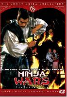 Ninja Wars (1982)