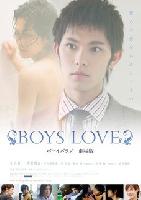 Boys Love (2006) & Boys Love theatrical edition (2007)