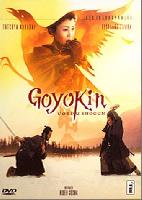 Goyokin (1969)