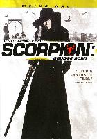 Female Prisoner Scorpion 701 Grudge Song (Joshuu sasori: 701-gou urami bushi) (1973)